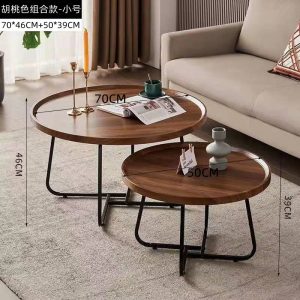 2 in 1 Wooden Center Table